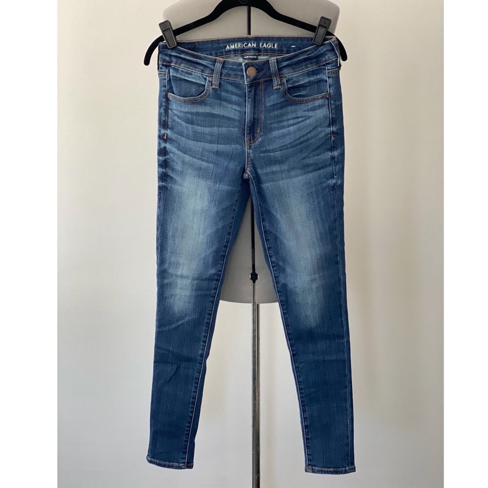 American Eagle Outfitters - Denim Jegging Jeans skinny - Super Stretch - size 8